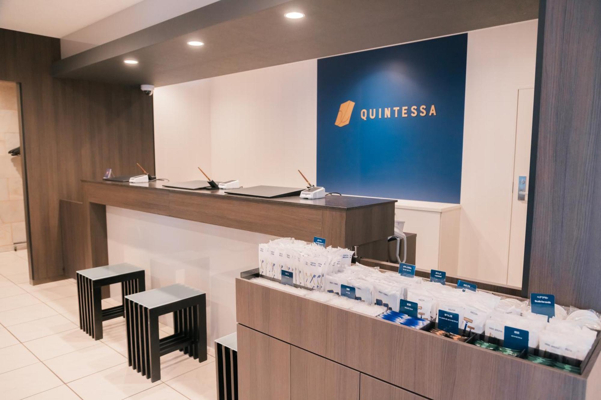 Quintessa Hotel Chiba Фунабаши Екстериор снимка