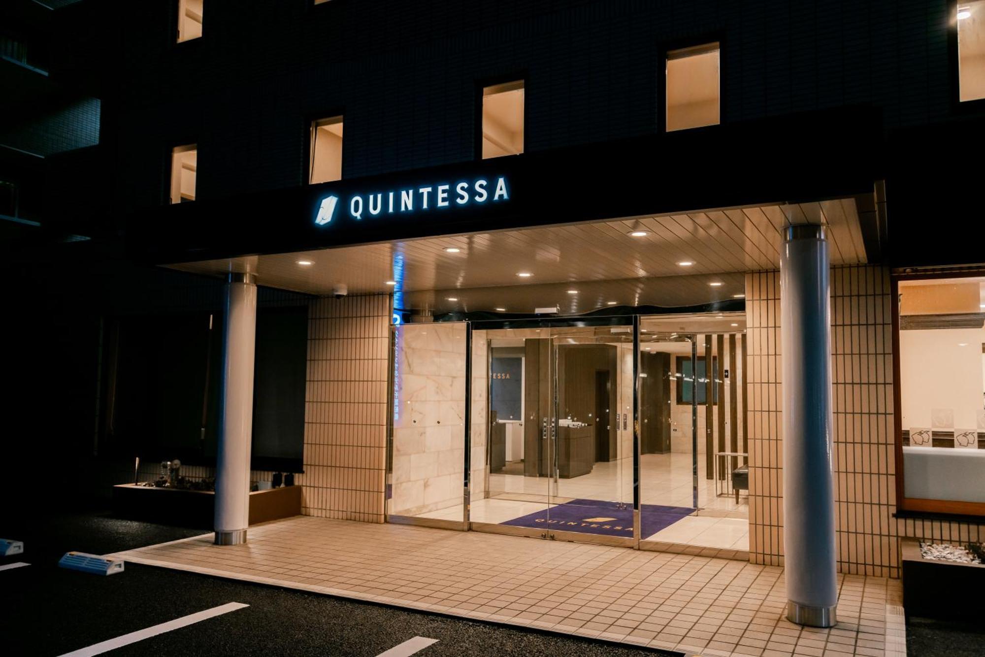 Quintessa Hotel Chiba Фунабаши Екстериор снимка