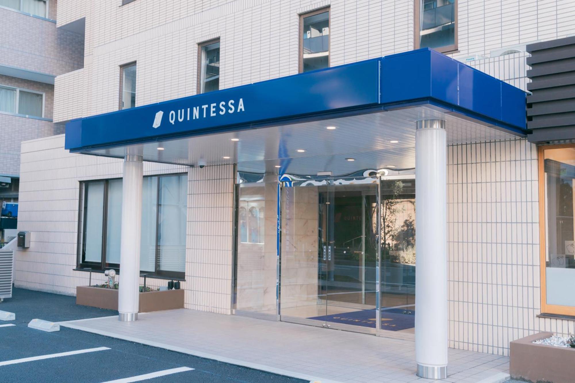 Quintessa Hotel Chiba Фунабаши Екстериор снимка